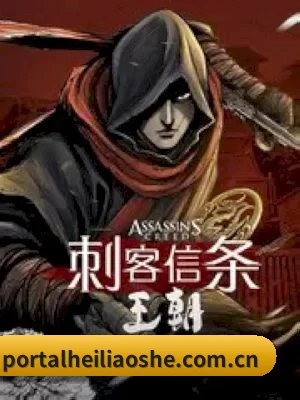 坚持不收公关费的基础